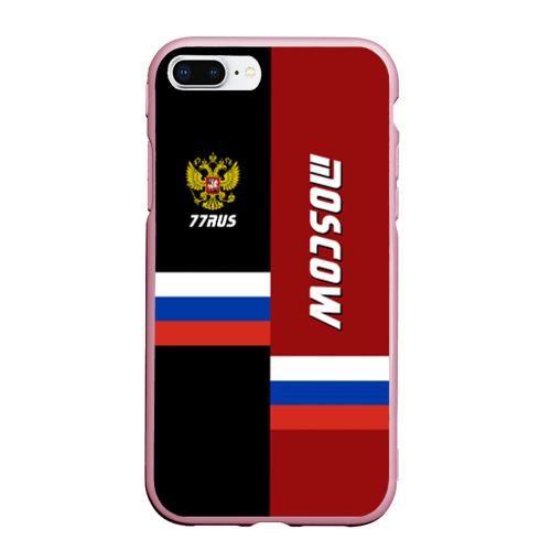 Чехол для iPhone 7Plus/8 Plus матовый Moscow Москва, цвет розовый