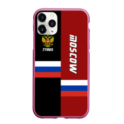 Чехол для iPhone 11 Pro Max матовый Moscow Москва