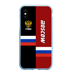 Чехол для iPhone XS Max матовый Moscow Москва