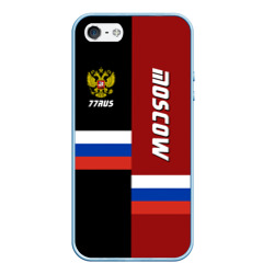 Чехол для iPhone 5/5S матовый Moscow Москва