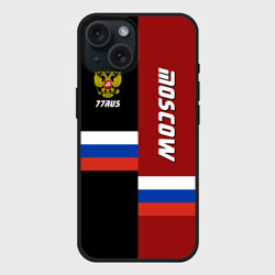Чехол силиконовый для Apple iPhone 15 матовый Moscow Москва