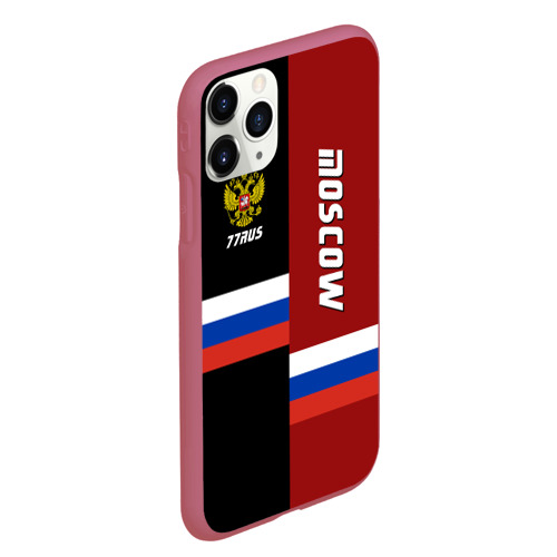 Чехол для iPhone 11 Pro Max матовый Moscow Москва, цвет малиновый - фото 3
