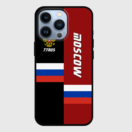 Чехол для iPhone 13 Pro Moscow Москва, цвет черный