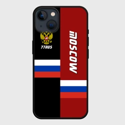 Чехол для iPhone 14 Moscow Москва