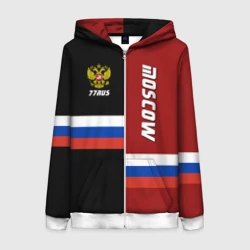 Женская толстовка 3D на молнии Moscow Москва