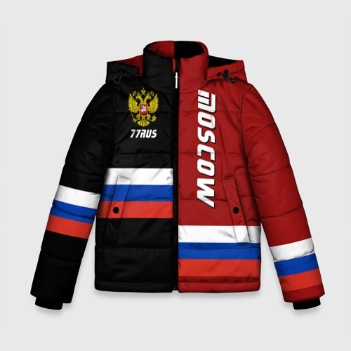 Зимняя куртка для мальчиков 3D Moscow Москва, цвет красный