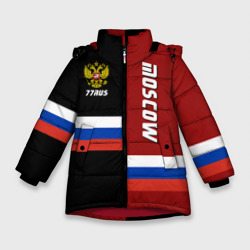 Зимняя куртка для девочек 3D Moscow (Москва)