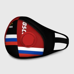 Маска из неопрена Moscow Москва