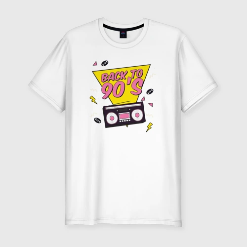 Мужская футболка хлопок Slim Назад в 90е