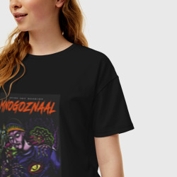 Женская футболка хлопок Oversize Mnogoznaal - фото 2