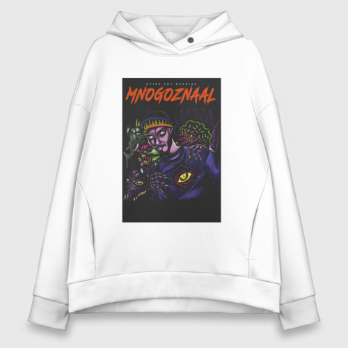 Женское худи Oversize хлопок Mnogoznaal, цвет белый