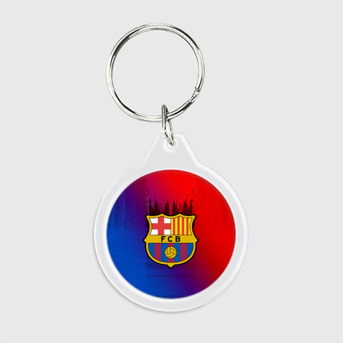 Брелок круглый FC Barcelona color sport