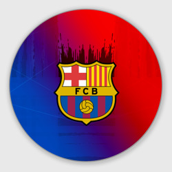 Круглый коврик для мышки FC Barcelona color sport