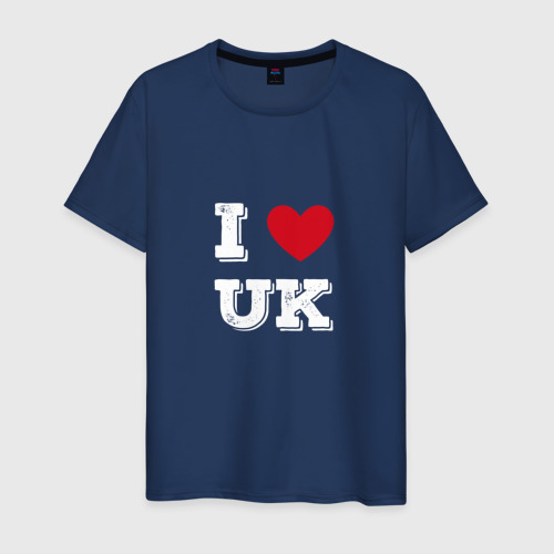 Мужская футболка хлопок I love UK