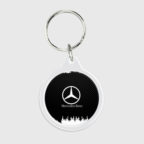 Брелок круглый Mercedes-Benz