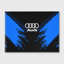Альбом для рисования Audi sport collection
