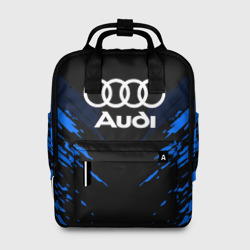 Женский рюкзак 3D Audi sport collection