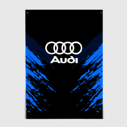 Постер Audi sport collection