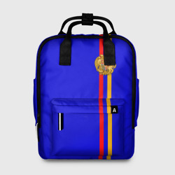 Женский рюкзак 3D Армения, лента с гербом