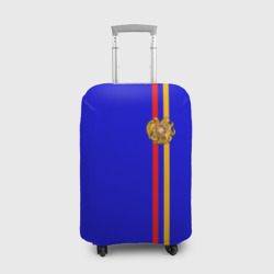 Чехол для чемодана 3D Армения, лента с гербом