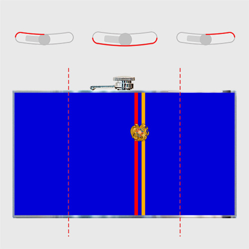 Фляга Армения, лента с гербом - фото 5