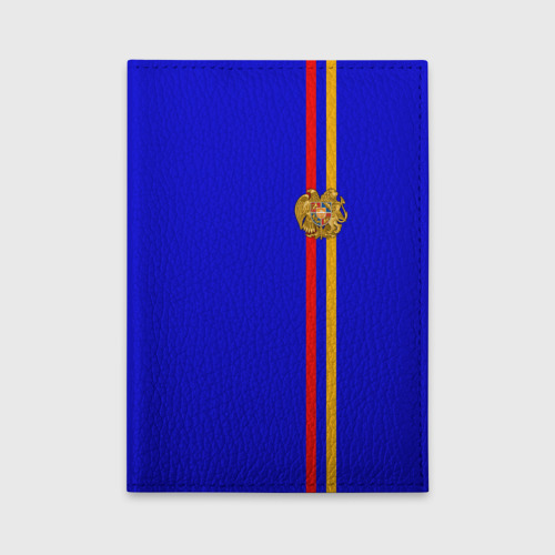 Обложка для автодокументов Армения, лента с гербом, цвет голубой