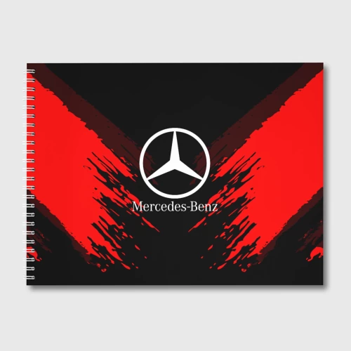 Альбом для рисования Mercedes-Benz sport collection