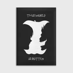 Ежедневник Rotten