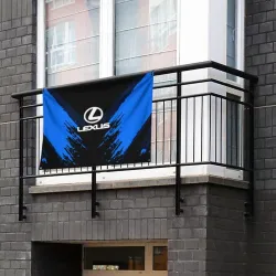 Флаг-баннер Lexus sport collection - фото 2