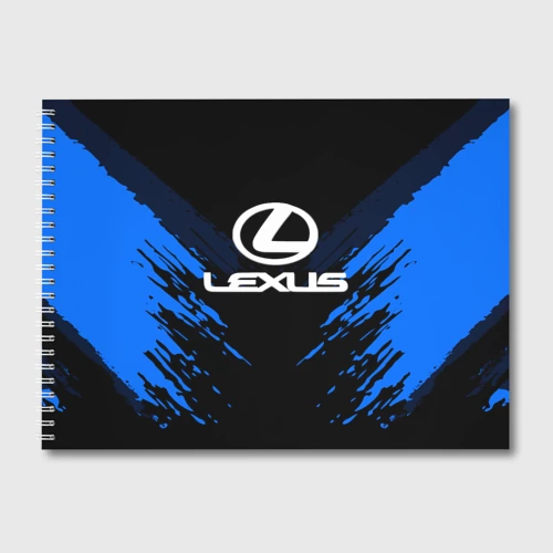 Альбом для рисования Lexus sport collection