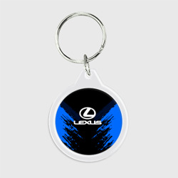 Брелок круглый Lexus sport collection