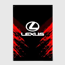 Постер Lexus sport collection