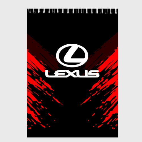 Скетчбук Lexus sport collection