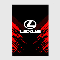 Постер Lexus sport collection