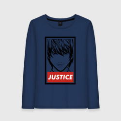 Женский лонгслив хлопок Justice