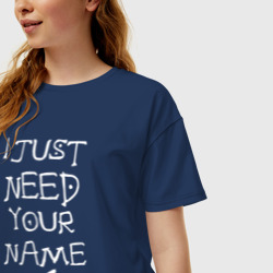 Женская футболка хлопок Oversize Your Name - фото 2
