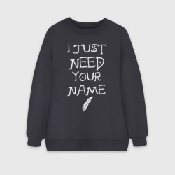 Женский свитшот oversize без начеса хлопок Your Name