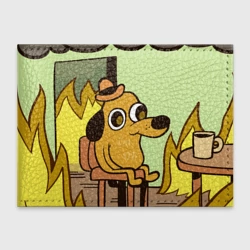 This is fine