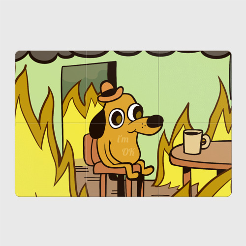 This is fine мем новогодний