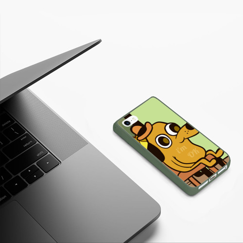 Чехол для iPhone 5/5S матовый This is fine, цвет темно-зеленый - фото 5