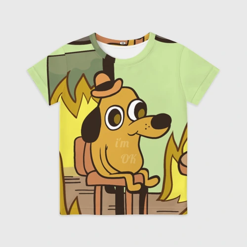 Детская футболка 3D This is fine