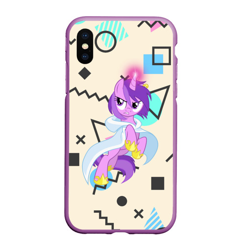 Чехол для iPhone XS Max матовый My Little Pony, цвет фиолетовый