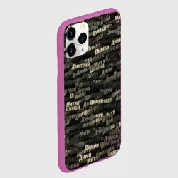 Чехол для iPhone 11 Pro матовый Именной камуфляж. Дмитрий - фото 2