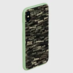 Чехол для iPhone XS Max матовый Именной камуфляж. Дмитрий - фото 2