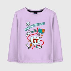 Детский лонгслив хлопок Яжпрограммист