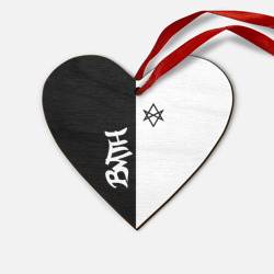 Деревянная игрушка Сердце Bring Me the Horizon