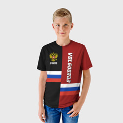 Детская футболка 3D Volgograd Волгоград - фото 2