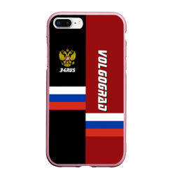 Чехол для iPhone 7Plus/8 Plus матовый Volgograd Волгоград