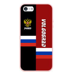 Чехол для iPhone 5/5S матовый Volgograd Волгоград