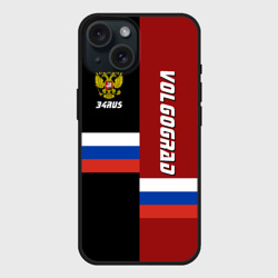 Чехол силиконовый для Apple iPhone 15 матовый Volgograd Волгоград